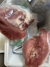 楮木香 黑猪小里脊肉整条 瘦肉烧烤食材无添加排酸构树土猪肉 猪肉生鲜 黑猪小里脊3斤 实拍图
