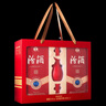 汾酒 红花大师节庆礼盒 清香白酒 53度 500mL*2瓶 礼盒装含酒具  实拍图
