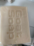 Goat Soap香皂儿童香皂澳洲原味羊奶皂洗手洁面沐浴皂 原味羊奶皂100g 实拍图