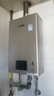 林内（Rinnai）【小蛮腰Pro】16升燃气热水器天然气热水器 恒温ECO节能 低水压启动16GD32（JSQ31-GD32） 实拍图