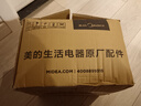 美的电饭锅黑晶内胆原厂配件电饭锅不粘锅内锅1.6L  FC162/MB-FS165 黑晶电饭锅内胆1.6L MB-YN161【送饭勺】 实拍图