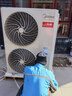 美的（Midea）真暖系列 空气能热泵采暖机 家用农村地暖空气能中央空调 免费设计 冷暖两用MHSR160N8-Z1 晒单实拍图