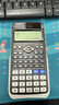 卡西欧（CASIO）【超级爆款】 FX-991CNX中文函数科学计算器物理化学生物竞赛大学生考试考研学习专用 实拍图