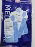美迪惠尔（Mediheal）保湿倍护水感面膜（6片装）弹润嫩滑焕现水润肌情人节礼物女朋友 实拍图