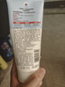 大宝保湿舒缓洗面奶140g氨基酸洁面男女士不紧绷面部护肤品新年礼物 实拍图