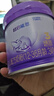 雀巢（Nestle）新品 超启能恩适度水解配方奶粉3段（12-36月）230g 实拍图