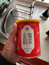 艺福堂红茶桐木关金骏眉茶浓香蜜香型精选特级100g罐装茶叶新茶自饮送礼 实拍图