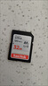 闪迪（SanDisk）32GB SD内存卡 U1 C10 至尊高速存储卡 读速120MB/s 全高清视频 数码相机理想伴侣 实拍图