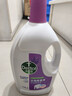 滴露（Dettol）衣物除菌液薰衣草3L 99.9%杀菌除螨 内衣衣物消毒液 可配洗衣液 实拍图