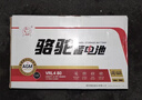 骆驼(CAMEL)汽车电瓶启停蓄电池VRL4 80(AGM)12V奔驰奥迪凯迪拉克别克 实拍图