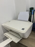 小米（MI）米家喷墨打印一体机 打印/复印/扫描/照片彩色打印无线三合一 家用打印 学生打印 手机APP无线打印 实拍图