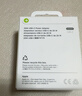 Apple/苹果 20W USB-C充电器  type-c充电器苹果手机充电器原装手机快充头 苹果17手机充电器 实拍图