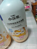 小浣熊 儿童舒润洗发沐浴露 氨基酸配方 洗沐二合一1.15L*2瓶 实拍图