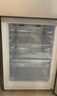 容声253L三开门小冰箱小户型超薄一级能效风冷无霜变频节能家用以旧换新璀璨金BCD-253WD16NPA国家补贴 实拍图