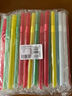 登比一次性吸管独立包装塑料透明可弯曲食品级产妇婴幼儿童吸管100只 实拍图