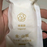 babycare一次性内裤山茶花孕产妇月子待产出差旅行女XL码15条【安全灭菌】 实拍图