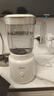 美的（Midea）榨汁料理机榨汁杯 橙汁机 多功能易清洗 家用小型搅拌机 打米糊果汁机婴儿辅食机MJ-WBL2507B 实拍图