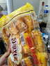 达利园法式软面包香奶味360g独立包装办公室休闲零食充饥蛋糕儿童早餐 实拍图