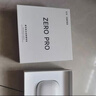 漫步者（EDIFIER）Zero Pro 真无线主动降噪蓝牙耳机 入耳式耳机 蓝牙5.3 适用苹果华为小米 雾白 新年礼物 实拍图