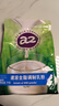 a2奶粉 新西兰进口全脂速溶成人奶粉青年中老年奶粉1kg【临期清仓】 实拍图