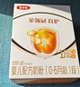 伊利金领冠育护【5倍DHA好脑力】婴儿奶粉1段(0-6个月)400g 实拍图
