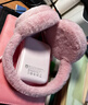 音享帝 UMUSICVAN正品新款冬季头戴蓝牙耳机毛绒耳罩无线耳机耳麦骑行通勤跑步游戏运动保暖手机通用 樱花粉 实拍图