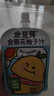 金豆芽金银花柚子汁儿童零食饮料饮品小孩果汁年货礼盒100ml*22袋 实拍图