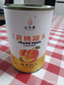 汇尔康新鲜糖水黄桃罐头425g*6罐 整箱水果鲜果烘焙原料餐饮水果捞 实拍图