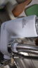 海尔（Haier）【全新升级】净水器水龙头过滤器家用自来水滤水器台式净水机前置过滤厨房卫生间通用除余氯双出水 实拍图