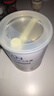 雀巢（Nestle）能恩全护适度水解6HMO婴幼儿奶粉2段800g/罐6-12个月低敏免疫力 实拍图