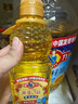 多力【张若昀同款】葵花籽油5L+238ml 食用油 物理压榨 零反式脂肪酸 实拍图