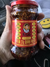 陶华碧老干妈  辣椒酱  精制牛肉末豆豉油辣椒210g 贵州特产 实拍图