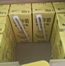 新希望 香蕉牛奶200ml*24盒 送礼佳品 礼盒装 送礼佳品 实拍图