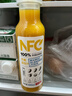 农夫山泉100%纯果汁NFC芒果混合汁300ml*10瓶整箱礼盒鲜果冷压榨饮料 实拍图