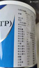 【原研进口】安素 肠内营养粉剂(TP) 400g/盒 实拍图