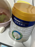 美素佳儿（Friso）皇家婴儿配方奶粉1段（0-6个月婴儿适用）800克 乳铁蛋白 新国标 实拍图