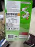 老板仔海苔 泰国进口 香脆紫菜儿童即食海苔片原味65g*1盒 实拍图