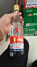 红星二锅头 大二 清香型白酒 65度 500ml*12瓶 整箱装 纯粮口粮酒 实拍图