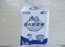 茵茵（cojin）舒爽型成人纸尿裤L码10片老年人产妇尿不湿大码京东自营试用 实拍图
