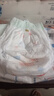 宜婴新梦想家全包臀小内裤2XL34片拉拉裤超薄【品牌直供 安心品质】 实拍图