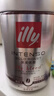 ILLY意利（illy）咖啡豆（深度烘焙）阿拉比卡意式黑咖啡罐装250g 实拍图