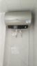 海尔（Haier）国家补贴电热水器50升PD3 金刚无缝胆终身免换镁棒一级能效节能省电储水式大水量家用京东自营 实拍图