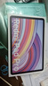 小米（MI）红米平板Redmi Pad Pro 12.1英寸【国家补贴15%】2.5K高清护眼屏 120Hz高刷 学生平板8+256G浅湾蓝 实拍图