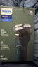 飞利浦（PHILIPS）电动剃须刀新一代旋风1系刮胡刀 风驰切剃3D浮动刀头  生日礼物送男生老公父亲 实拍图