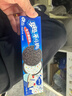 奥利奥（Oreo） 生日蛋糕味夹心饼干97g 办公室早餐下午茶休闲零食 实拍图