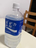 宝矿力水特 电解质水功能性健身运动饮料补充能量900ml*12瓶 整箱装年货送礼 实拍图