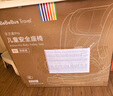 bebebus天文家儿童安全座椅0-7岁360度旋转宝宝座椅 天文家Pro 实拍图