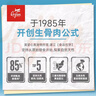 Orijen渴望狗粮 六种鱼 成犬幼犬全价鱼肉美毛进口犬粮2kg效期26/6 实拍图