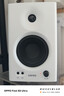 漫步者（EDIFIER）MR4 有源监听2.0音箱 高保真HIFI音质 多媒体电脑电视音响 桌面音响 白色 新年礼物 实拍图