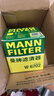 曼牌滤清器（MANNFILTER）机油滤清器机油滤芯W67/1/W6702天籁奇骏逍客轩逸骐达骊威颐达 实拍图